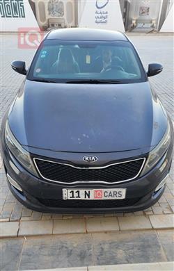 کیا ئۆپتیما